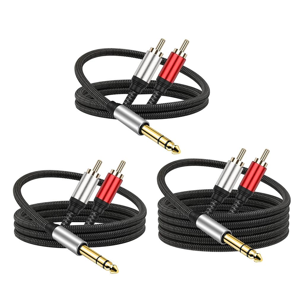  - RCA  ø ̺, TRS ׷ ÷-RCA  ̺,  , 1/4 ġ, 6.35mm